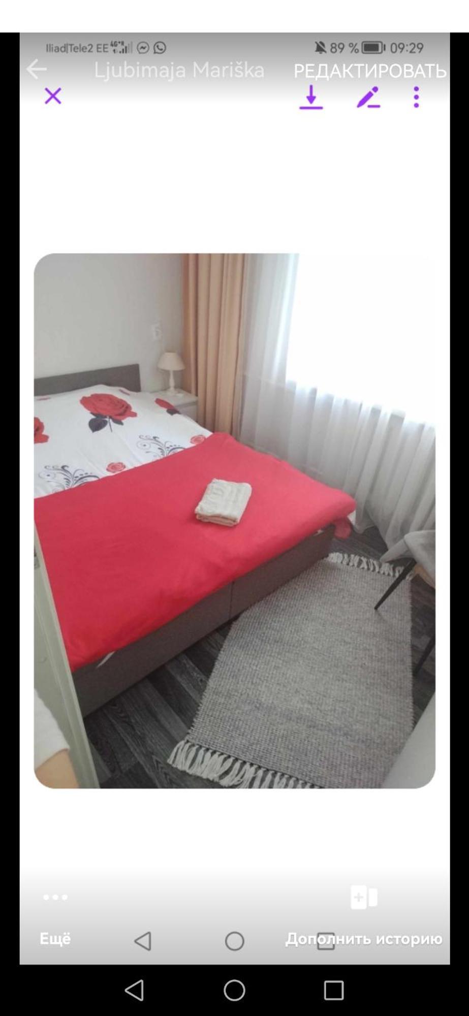 ולגה Jaama Apartement מראה חיצוני תמונה